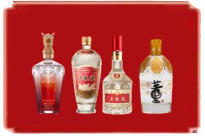 齐齐哈尔龙沙区烟酒回收国内名酒.jpg