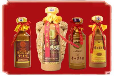 齐齐哈尔龙沙区烟酒回收年份茅台酒.jpg