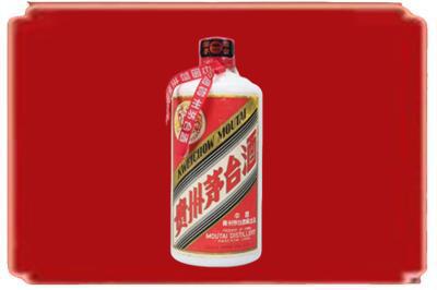 齐齐哈尔龙沙区烟酒回收老茅台.jpg