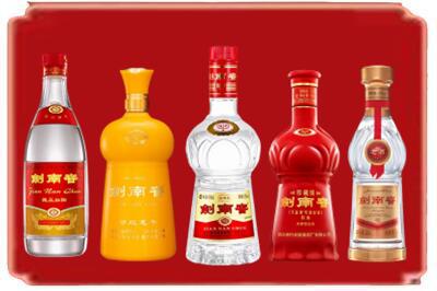 齐齐哈尔龙沙区烟酒回收各种剑南春.jpg