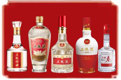 齐齐哈尔龙沙区烟酒回收各种五粮液.jpg