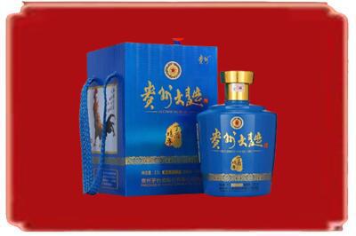 齐齐哈尔龙沙区烟酒回收贵州大曲.jpg