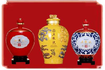 齐齐哈尔龙沙区烟酒回收五粮液各种摆件.jpg