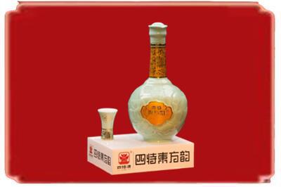 齐齐哈尔龙沙区烟酒回收四特酒.jpg