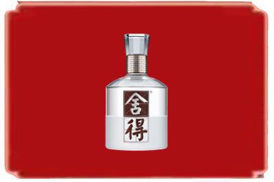 齐齐哈尔龙沙区烟酒回收舍得.jpg